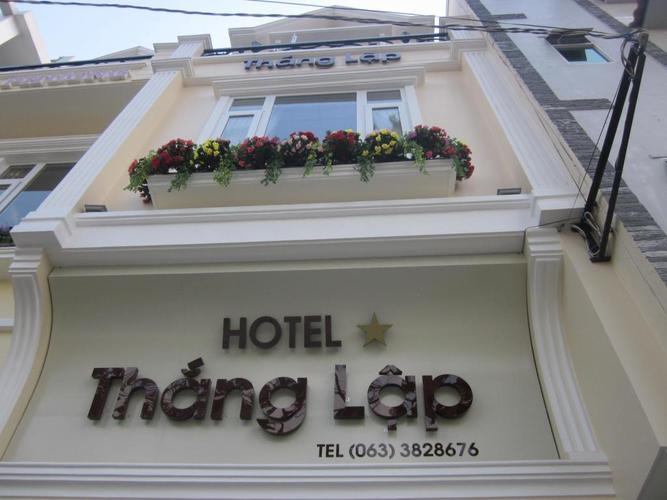 大叻升立酒店 (thang lap hotel)